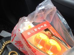 -新川饮食(新川小区店)