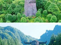 -神农架景区