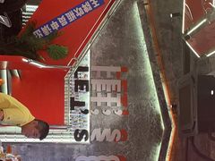 -神府路壹号·海鲜烧烤排档(三坊七巷店)