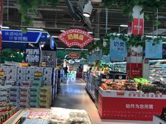 -卜蜂莲花(辽阳西路店)