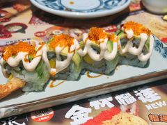 -鱼民·现造寿司(育德店)