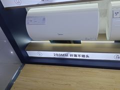 -京东五星电器(秋涛店)