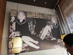 -山葵家居酒屋(天目里店)