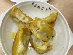 -蒋家桥饺面店(广陵路店)