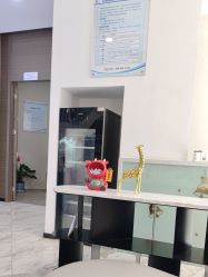 -上海漾颜医疗美容