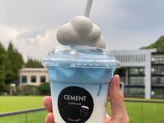 -CEMENT·coffee bar (凤凰创意园店)