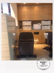 -CARR SALON
