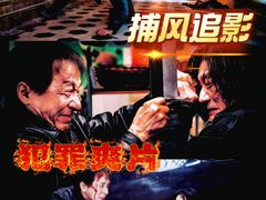 -百丽宫影城(ifc商场店)