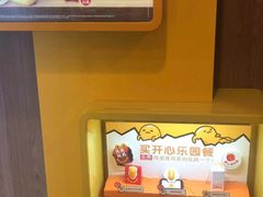 -麦当劳(百联西郊购物中心店)