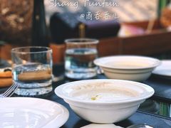 奶油蘑菇汤-EATALIA意塔利意式餐厅(鼓楼店)