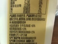 -盒马鲜生(顺义店)