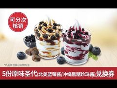 -肯德基(大连金三角店)