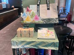 -星巴克(杭州市民中心店)