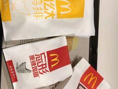 -麦当劳(火车北站餐厅)