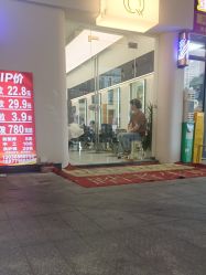 -乾健·烫染·接发SALON