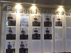-一兆韦德(万源城店)