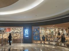 -覔书店(壹方城店)