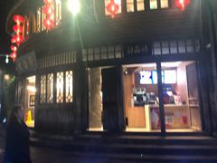 -麦当劳(南后街店)