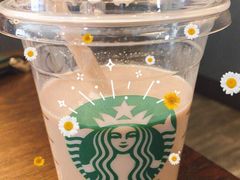 榛果冰拿铁-星巴克(蒲汇塘路店)