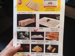 -北门涮肉·炭火铜锅涮肉(什刹海店)