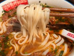 -公交新村粉店(赤岗冲店)