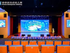 -海富新里城幼儿园