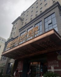 -玛丽亚妇产医院