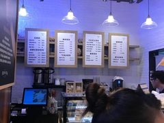 -野上麦田(中贸广场店)