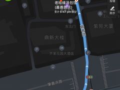 -老裕缘汤包馆(嘉善路店)