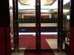 -黄山北海宾馆