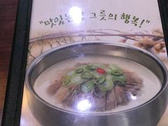 -神仙雪浓汤(明洞店)