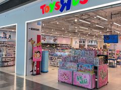 -TOYSRUS玩具反斗城(武汉荟聚中心店)