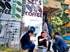 -喜柿咖啡SeeS coffee