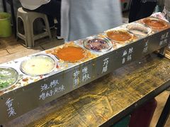 -小溅沾串