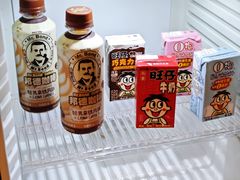 -上海神旺大酒店