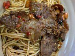 牛肉拌粉-万方圆拌粉瓦罐汤(九江湖滨店)