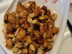 宫保鸡丁-峨嵋酒家(地安门店)