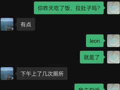 -十二饭点·川菜(北站圆融店)