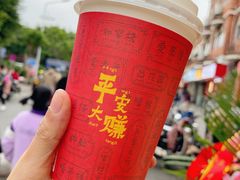 -一杯潮茶(西街店)