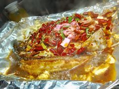 香辣巴沙鱼-愿者上钩·纸包鱼(翻身店)