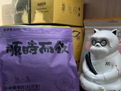 -长风拨筋养身(蟠龙天地店)
