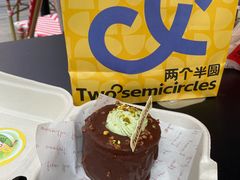 -中贸广场