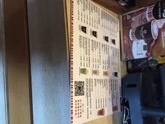 Gloria&nbsp;Jean's&nbsp;Coffees(浦东南路店)-Gloria Jean's Coffees