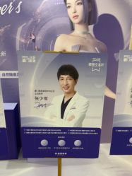 -厦门美莱整形美容医院