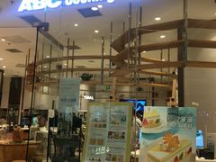 -ABC Cooking Studio(北京颐堤港店)