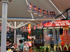 -何师烧烤Pro ·江湖川菜·小龙虾·精酿(太古里旗舰店)