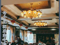 大堂-功德林素菜饭庄(前门店)