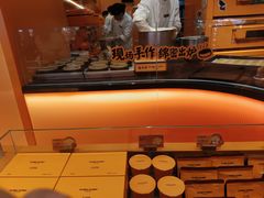 -KUMO KUMO甜品·冰淇淋(深圳壹方城店)