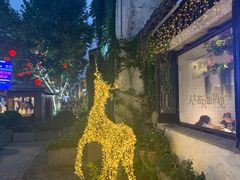 -蜜桃花开·中西融合菜E&W(南长街店)