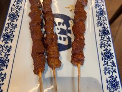 -甘记兰州牛肉面(Chadstone 旗舰店)